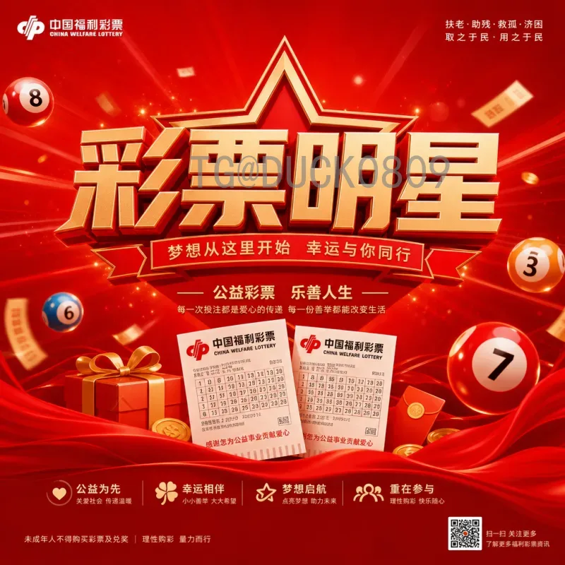 2026世界杯阵容今日前瞻：各队备战新动态与核心球员解析