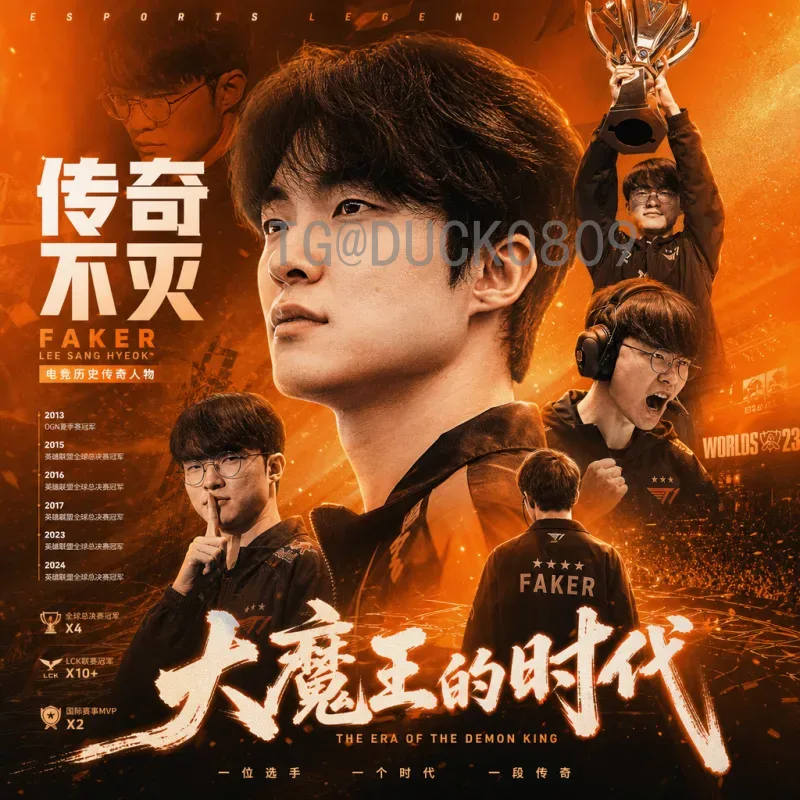 2026年FIFA世界杯在线直播精选指南：如何畅享顶级足球盛宴
